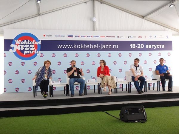 Пресс-конференция представителей Зиновьевского клуба в Коктебеле. 20 августа 2017  