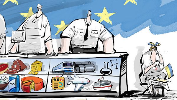 Ярмарка выходного дня