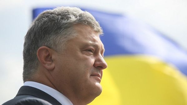 Президент Украины Петр Порошенко