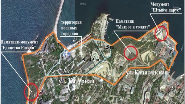 Проект концепции общественного парка от Артиллерийской бухты до Карантинной бухты в Севастополе Проект концепции общественного парка от Артиллерийской бухты до Карантинной бухты в Севастополе