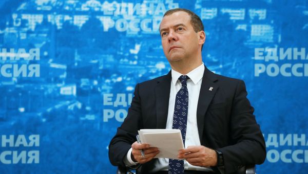 Премьер-министр России Дмитрий Медведев. Архивное фото