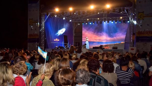 Фестиваль детского и семейного кино Солнечный остров в Евпатории