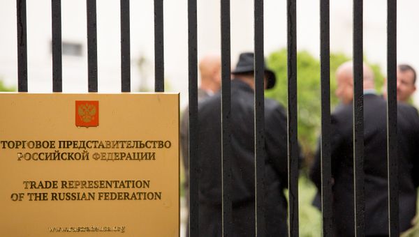 В торгпредстве России в Вашингтоне проходят обыски