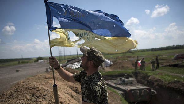 Украинские военные в Марьинке