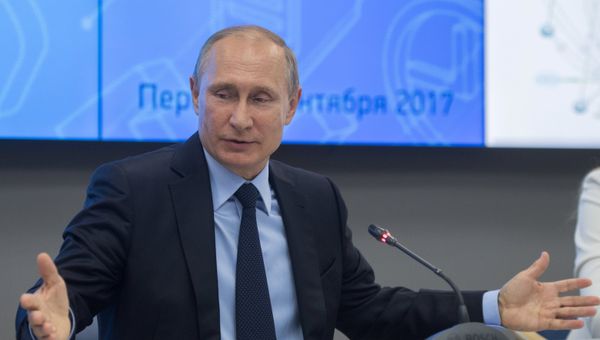 Владимир Путин