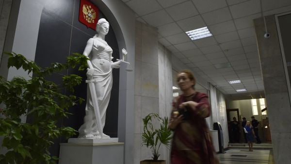 Верховный суд Республики Крым
