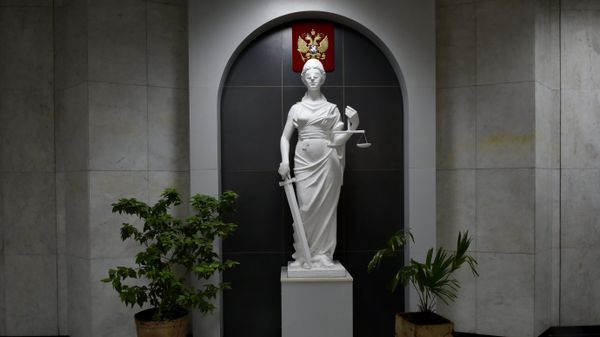 Верховный суд Республики Крым
