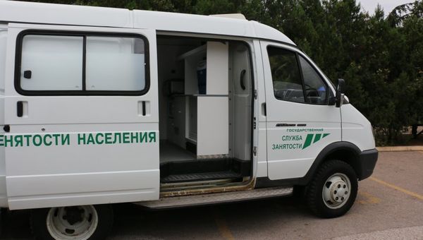 Правительство Ленинградской области презентовало Севастополю передвижной мобильный центр занятости