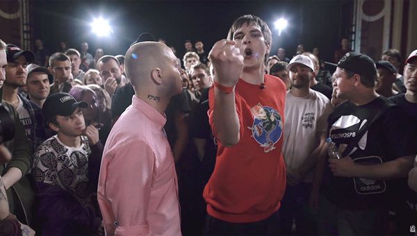 Рэпер Гнойный (Вячеслав Машнов) Рэпер Гнойный (Вячеслав Машнов)