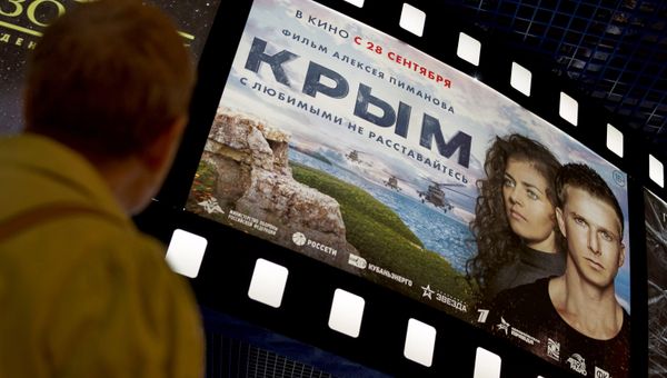 Встреча со съемочной группой фильма Крым в Севастополе