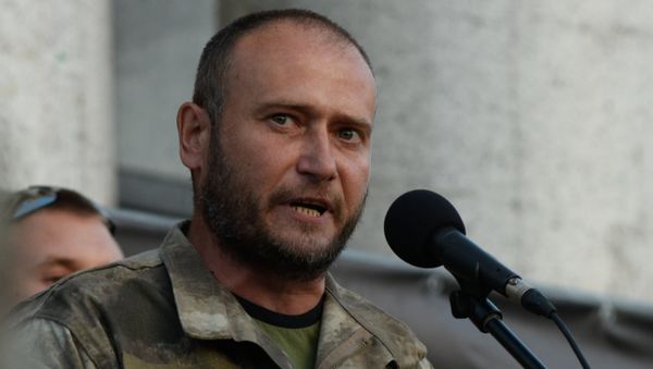 Дмитрий Ярош