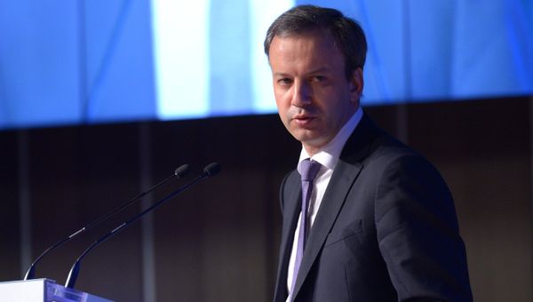 Заместитель председателя правительства РФ Аркадий Дворкович