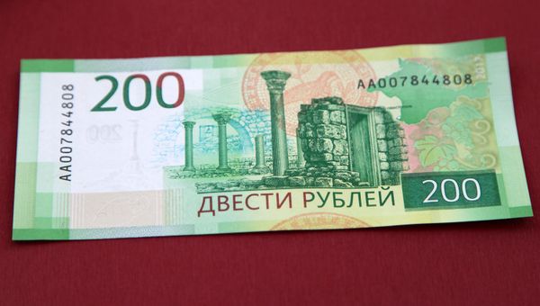 Новая банкнота в 200 рублей с символами Севастополя