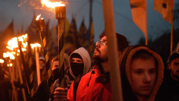 Мероприятия приуроченные к годовщине образования УПА (запрещена в РФ) на Украине