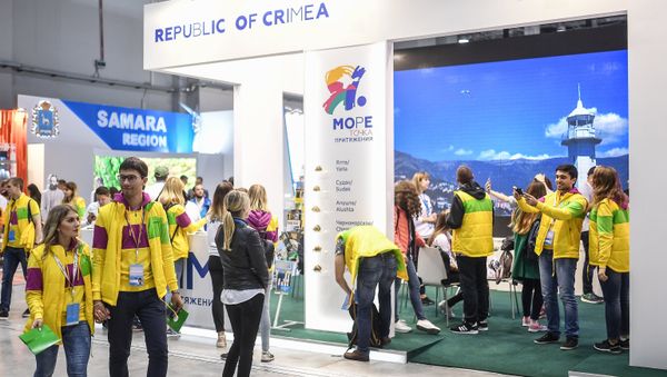 В преддверии открытия XIX Всемирного фестиваля молодежи и студентов