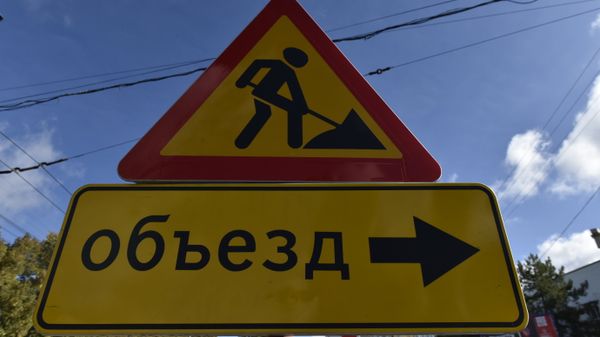 Дорожный знак Объезд в Симферополе
