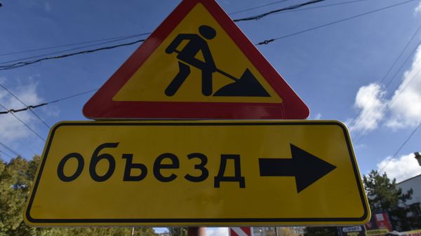 Дорожный знак Объезд 