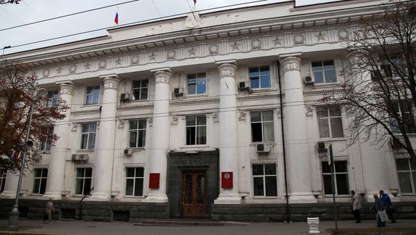Здание Законодательного собрания Севастополя