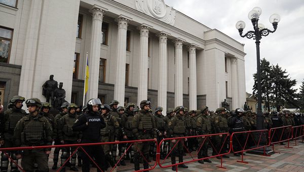 Ситуация у здания Верховной рады Украины Ситуация у здания Верховной рады Украины