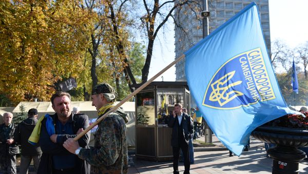 Митинг у здания Верховной рады Украины в Киеве