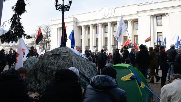 Митинг у здания Верховной рады Украины в Киеве