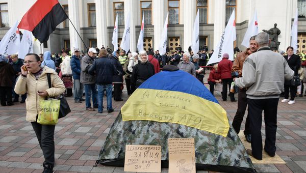 Митинг у здания Верховной рады Украины в Киеве Митинг у здания Верховной рады Украины в Киеве