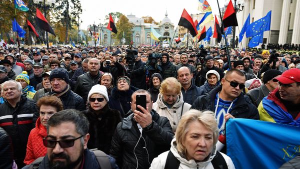 Митинг у здания Рады в Киеве