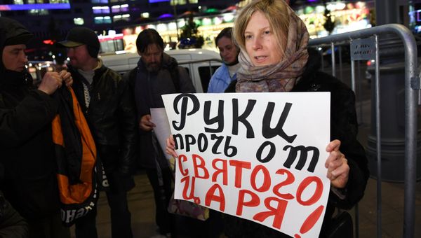 Премьера фильма Алексея Учителя Матильда