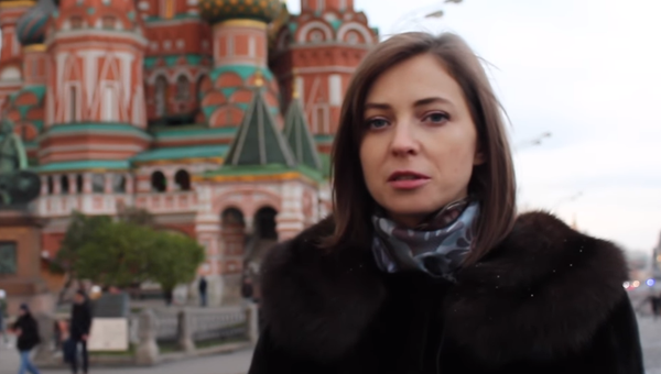 Депутат Госдумы Наталья Поклонская в день выхода Матильды записала видеообращение у стен Кремля