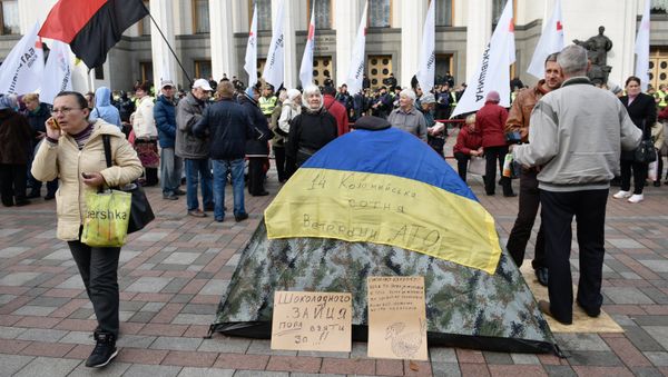 Митинг у здания Верховной рады Украины в Киеве