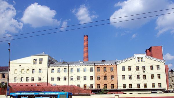 Фабрика Roshen