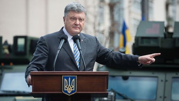 Президент Украины Петр Порошенко