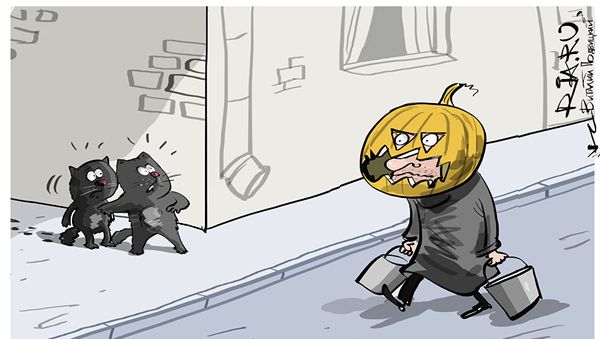 Хеллоуин на кофейной гуще