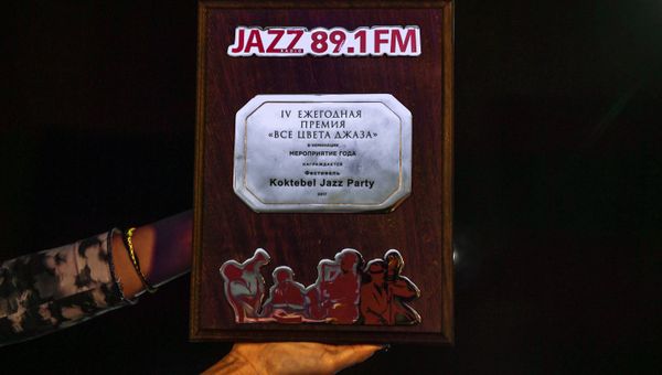 Премия радио JAZZ 89.1 FM Все цвета джаза - 2017, которой награжден джазовый фестиваль Koktebel Jazz Party в номинации Мероприятие года