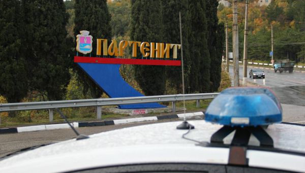 Въезд в поселок Партенит (Алушта)