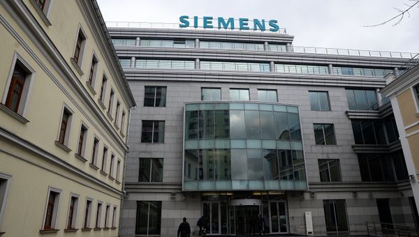 Здание компании Siemens в Москве. Архивное фото