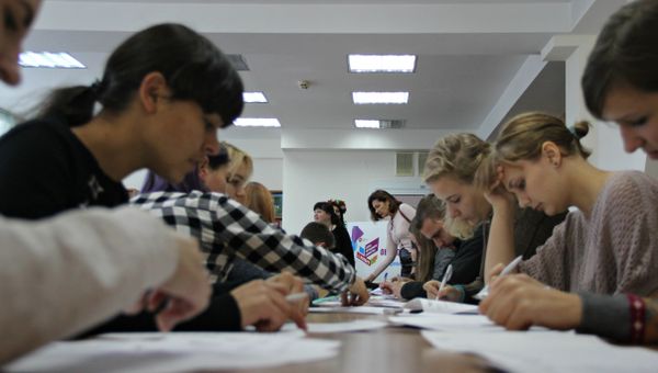 Большой этнографический диктант в библиотеке им. Франко в Симферополе
