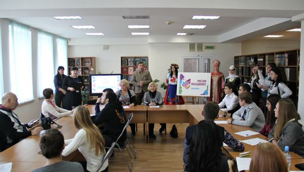 Большой этнографический диктант в библиотеке им. Франко в Симферополе Большой этнографический диктант в библиотеке им. Франко в Симферополе