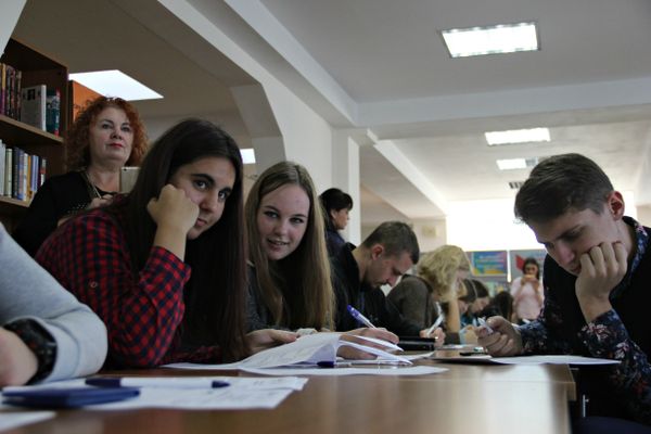 Большой этнографический диктант в библиотеке им. Франко в Симферополе Большой этнографический диктант в библиотеке им. Франко в Симферополе