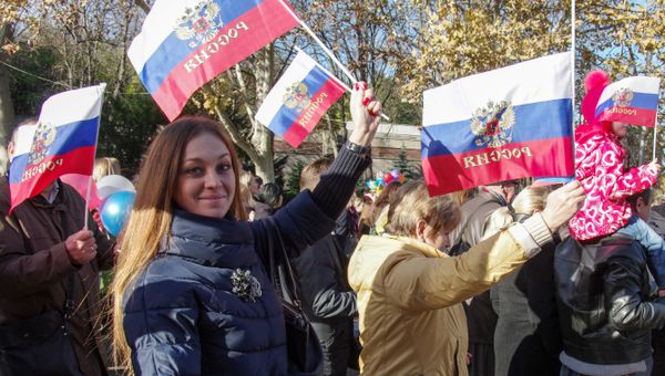 День народного единства в регионах России