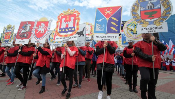 Празднование Дня народного единства в городах России