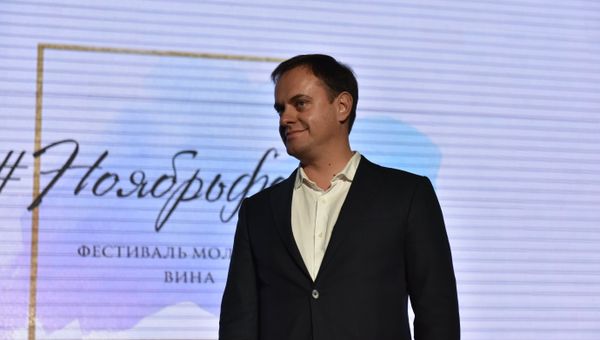 Министр курортов и туризма РК Вадим Волченко на открытии гастрономического фестиваля Ноябрьфест в Ялте