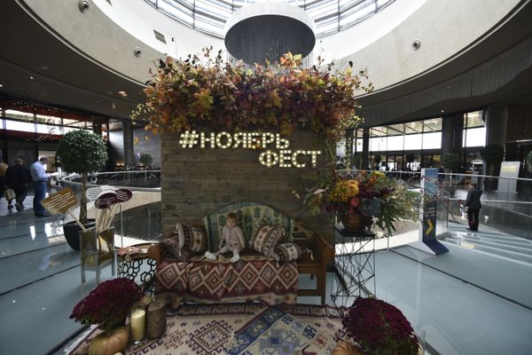 Гастрономический фестиваль #Ноябрьфест в Крыму