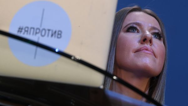 Пресс-конференция Ксении Собчак
