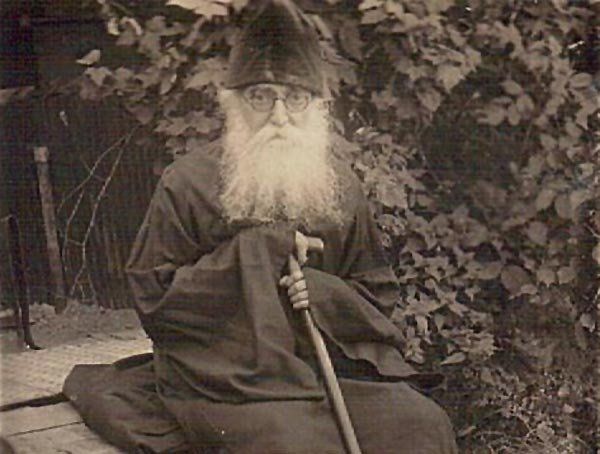 Епископ Димитрий Абашидзе