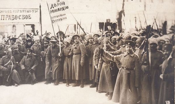 Российские военнослужащие в 1917 году