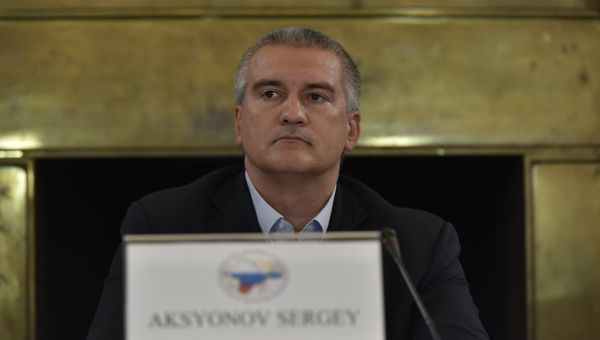 Глава Крыма Сергей Аксенов на конференции Россия, Крым и современные международные отношения в Ливадийском дворце