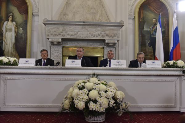 Открытие международной конференции Россия, Крым и современные международные отношения в Ливадийском дворце