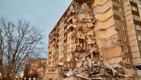Обрушение части жилого дома в Ижевске. 9 ноября 2017