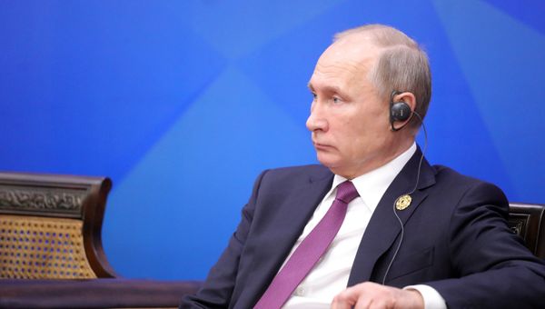 Визит президента РФ В. Путина во Вьетнам для участия в саммите АТЭС